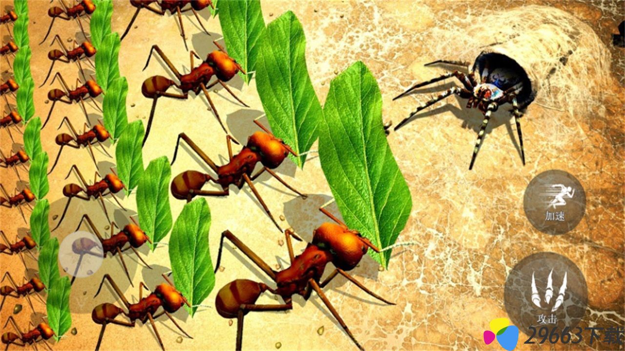 昆虫捣蛋模拟器中文版