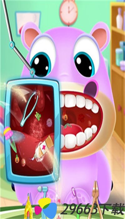 动物牙医护理游戏